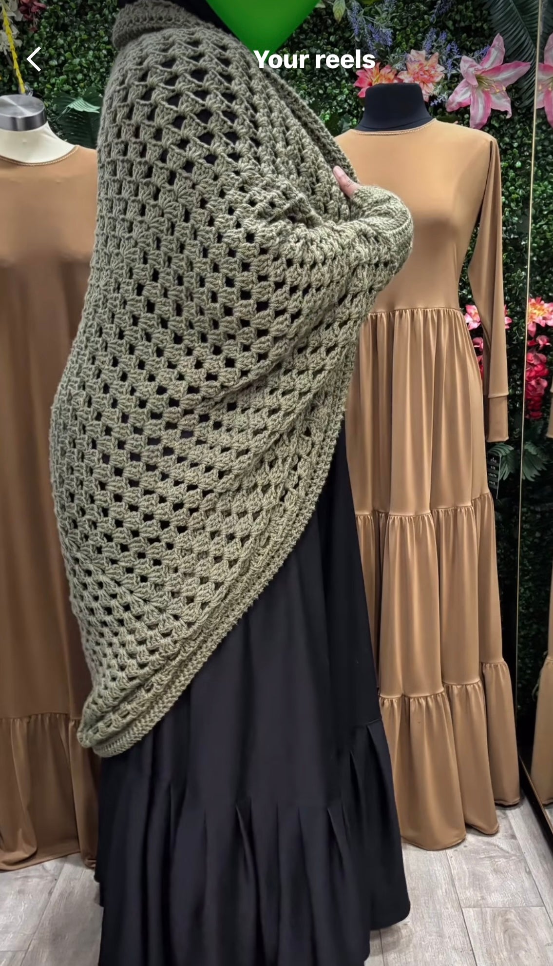 Crochet Cocoon Cardigan